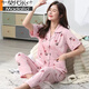 Modale Mutter mittleren Alters purer Baumwollpyjamas Frauen Sommer kurzärmelige Hosen Plus Size Casual Cardigan Anzug Dünne Heimkleidung Y9922 XL 120-140