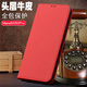 Mrpye Huawei Mate60 Pro+ Móvil Case de teléfonos Móviles Flad de la billetera magnética Magnética Mate60 Case de protección Cubierta completa Capa frontal anti-caza de caza de vacas, patrón de agujero de agujero de alfiler negro Huawei Mate60pro/Mate60pro+