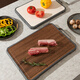 Konbach solid wood chopping board antibacterial and mildew-proof chopping board ebony PE double-sided cutting board large 43*30cm