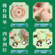 皇恩熊猫串珠手链DIY首饰手工制作儿童玩具女孩子4-6岁7-10生日礼物12