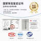 China Gold (CHINA GOLD) foot silver Mobius couple ring ring for men and women silver ring new birthday gift for wife lover girlfriend Jingsuda Mobius ring [one pair]