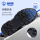 
Blue Owl Shield Labor Protection Shoes Men's High Top Anti-Slip Steel Box Anti-Smash Anti-Puncture Safety Soft Sole Function Work Shoes D253BK 40
