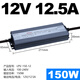 Yingtang Mingwei LED Interrupteur imperméable Alimentation d'alimentation 24V DC 12V33A Transformateur extérieur 200W300W400W Boîte lumineuse LPV-500-12500W-12V40A