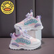
G.DUCKKIDS little yellow duck girls shoes spring and autumn leather waterproof little girl dad shoes rotating button soft sole sneakers running shoes BS-pink 9929 (leather surface) size 27 size 16.9cm
