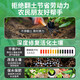 Devodo loosening essence soil loosening agent 100g*2 improves water retention and regulates acid-base flower soil potted anti-hardening activator