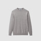HLA Hai Lan House [brand exclusive] long-sleeved sweater men's light business classic round neck pure wool sweater