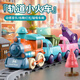 Kindermagnetisch Zug Cartoon Electric Track Engineering Car Macaron Musik Kinder Fernbedienung Autos Cartoon Elektrische Batterieversion Batterieversion