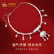 Chinese gold baby foot silver 999 silver bracelet safety lock set baby silver bracelet long life lock full moon 100 days birthday gift [foot silver 999] baby set