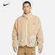 
Nike (NIKE) SPORTSWEAR Men's Imitation Lambskin Jacket FZ6194-126 2XL