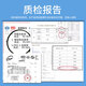 Jianke, angepasst an Smith Luftreinigerfilter-Filter, um Formaldehyd zu entfernen und KJ868bx/KJ-400A01 (Vierteilige Packung) zu sterilisieren.