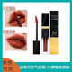 MAKEUPMIRACLEMAKEUPMIRACLEMAKEUPMIRACLE Watery Mirror/Air Soft Mist Lip Glaze Lippenstift Langlebige Farbe Soft Mist 695 Plasma Rose Bilder weisen Farbunterschiede auf