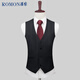 
ROMON (ROMON) [with wool] Suit vest for men business formal wear horse clip vest vest suit men's cyan 6XL