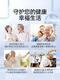 Jian'anxi yisheng 4 generaciones 21000nmn veces 21000nmn 3 veces 4 generaciones de antienvejecimiento doméstico 1 botella [pedido 679 yuan]