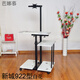 Banamu Computer Lift Stand Office Home Desktop Computer Deskbook Destbook Stand Office Lift Factory Mobile 983 Двухэкранный двойной фитнес -диск черный