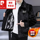 Pierre Cardin Autumn and Winter Men's Mink Short Jacket Plus Velvet Thickened Warm Lapel Mink Jacket 612 Brown 3XL