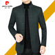 Pierre Cardin woolen jacket for middle-aged men 2025 spring and autumn new men's casual daddy wool woolen jacket tunic black gray four buttons M 170 size (90-115Jin Jin equals 0.5 kg)
