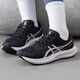 Chaussures féminines Asics 2025 Spring New Hyper Speed ​​4 Chaussures de course amorties Marathon Sphers Chaussures 1012B677-001 39
