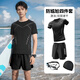 
NIUKAILE men's swimsuit swim trunk suit men's anti-embarrassment quick-drying boys' short-sleeved tops for teenagers adult swimsuit summer silk green short new four-piece set [swimming cap + swimming goggles] XL