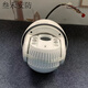 HIKVISION DS-2DC6220IW-A / 6223/6420/6423 6 pouces Smart Outdoor Machine à balle haute définition DS-2DC6432IW-A