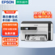 EPSON M2128 Print/Copy/Scan Ink bin black and white multi-function wireless all-in-one machine New design built-in ink bin home printing worry-free