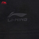 
Li Ning short-sleeved T-shirt for men and women, soft and skin-friendly trendy casual and versatile loose round neck outdoor sports top [cool/anti-bacterial] Herbal tea black 687-3 XL