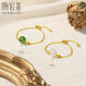 Chao Acer 18K Gold Hetian Jade Ring for Women Biying Ningzhi SRK32800002 Biying-Jasper Birthday Gift