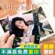 Century Kaiyuan photo development high-definition photo development photo printing 6-inch suede 100 Lucky photo paper