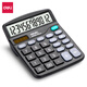 Deli 837 Calculator for office accounting solar energy for students for university finance small portable dual power commercial computer equipment [basic type] dual power supply (battery supply)