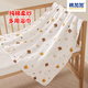 Cotton plus cotton gauze bath towel 4-layer baby special absorbent newborn child 3 to 6 years old baby bath 100 pure cotton blanket quilt cute bear head 70*140-a high-density high-quality soft yarn