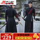 依慕琪中国风大码汉服男胖子200斤书生帅气男古风学生班服毕业表演 829米白上衣+渐变黑下裙 均码  S