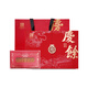 Hu Qingyutang Cordyceps Geschenkbox 8g, Tianhao 50# Tibet Wild Cordyceps ungefähr 40 Stück, Vatertagsgeschenk für Älteste