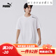 PUMA (PUMA) Offizieller Sommer NEUER NEUER MÄNNER CLASSION DRINTED Kurzarmes T-Shirt Rad/Cal Tee 683 White-02 XL (185/104a)
