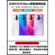适用红米K30后盖原装玻璃RedmiK30pro手机后盖K30电池盖机身配件濮 k30深海微光 全新原装+散热棉+