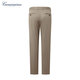 CAMICISSIMA antibacterial no-iron khaki casual trousers khaki 32