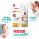 
99309930 Skin Disinfection Spray Spray Ash Disinfection Fungus Bacteria Itchy Pain Skin Infection 50ml/bottle 9930 Skin Disinfection Spray 50ml