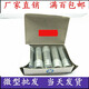 微型小轴承内径 3 4 5 6 7 8 9 10 12外径13 14 15 16 17 19 20m 694ZZ内4外11厚4十只