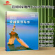 新版第五版美国国家地理 Great Writing  F12345级别初中初中写作专项教材great writing原版第四版 学术英语 国内版 1级别(带账号)第五
