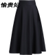 Jupe noire haut de gamme de Yu Guifei Spring et automne, Nouvelle jupe 2024 jupe en moyenne, jupe plissée de grande taille de grande taille 6630 Black (Longueur de la jupe 75) xl