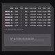 
Insect King Soldiers Linluya Pole Ultra-Far-Long-Long-Long-Long-Long-Long-Long-Long-Long-Long-WKC682-M