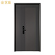 Jinyi Dun Door Industry (G33 Shiyu) Class-A finely carved magnesium alloy entry door with one-touch opening smart lock supports private customization G33 Shiyu single door