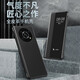 Yise Master Applicable to HONOR Honor x30 mobile phone case flip-top business men's transparent female lens full-inclusive silicone anti-fall case Honor X30 black-coated film