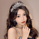 Bai Qixin birthday crown headdress 18-year-old adult gift princess crown proposal and certificate bride wedding headdress crown headdress Xuefeng