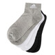 
Adidas short socks men's socks women's socks breathable socks comfortable solid color basketball socks sweat-absorbing running casual short socks IC1283 M/24-26 cm/38-42 sizes