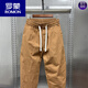 Romon Summer Fin-Men's Small Feet Pantalones casuales sueltos de la pierna ancha con cremallera Lino de la entrepierna