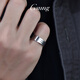 Platinum men's ring new PT950 brushed matte ring platinum ring women's inner curve wide ring PT950 ring about 8 grams pre-order