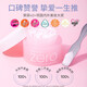Banila co zero makeup remover balm small powder jar 180ml soft deep cleansing remover for face