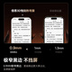倍思（Baseus）【3d热弯膜丨全覆盖不挡屏】适用苹果15promax钢化膜iphone15promax手机膜抗指纹无尘仓秒贴保护膜