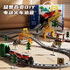 Yunya Train électrique pour Enfants Train à Grande Vitesse Fuxing EMU Harmony modèle éducatif garçon Jouet Cadeau Grand Train électrique + Rail à Grande Vitesse 119 pièces