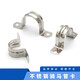 XMSJ stainless steel ride thickened saddle ohm fixed buckle stainless steel pipeline pipe water pipe clamp self-tapping screws 4*251 pcs 100 pcs