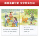 
Biscuit Biscuit Dog English Original Imported Picture Book 28 new volumes I can read my first preparatory grade reading materials for children's English enlightenment grade reading materials for early education picture books Little Biscuit Dog complete 28 volumes + CD box (free audio)
